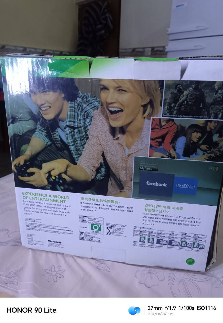 انتباه انتباة
بلى اكس بوكس x Box   للبيع اخو الجديد للبيع  مستخدم قليل مال بيت للبيع المشتل شارع المطبك اكو توصيل
المرفقات يده واير واير اج دي واير كهرباء  محوله أصلية الاتصال واتس
*********** ثامر ابو احمد اكو توصيل بغداد ٥ محافضات عشره شركة
