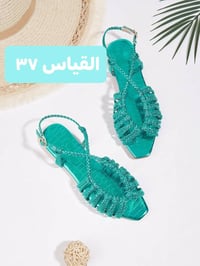 تخفيض • كركوك • كروب نساء