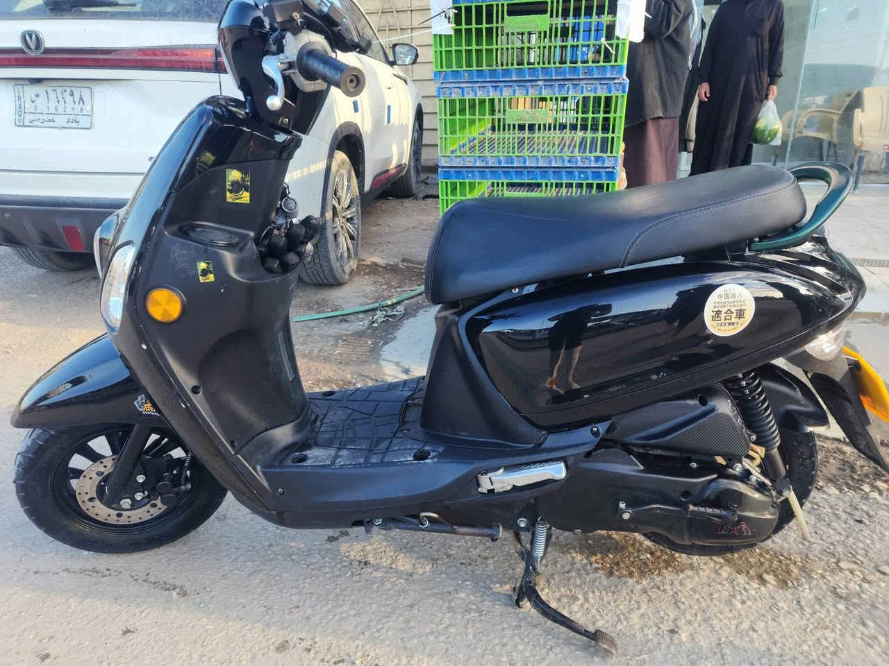 السلام عليكم شلونكم خوان دراجه بوليس لبيع ماصاله شهر من طالعه من الحاويه شرط الفحص مكاني كربلاء كنطره السلام السعر خاص رقمي (***********)
