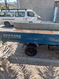 بيكم فنتيرة  موديل 79 للبيع العنون بغداد حي العامل  للتواصل عبر الرقم ...