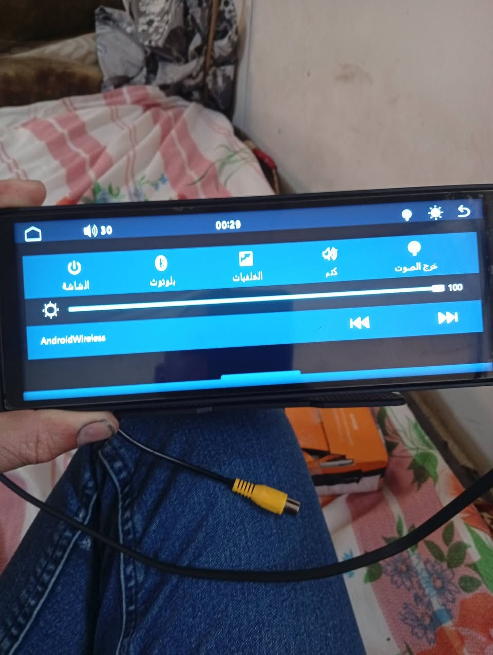 كار بلي مال سياره بعد جديد غير مستخدم سعره 25


**إذا كنت صاحب هذا الإعلان وتريد حذفه لأي سبب، رجاءا أرسل رسالة إلى الدعم الفني**