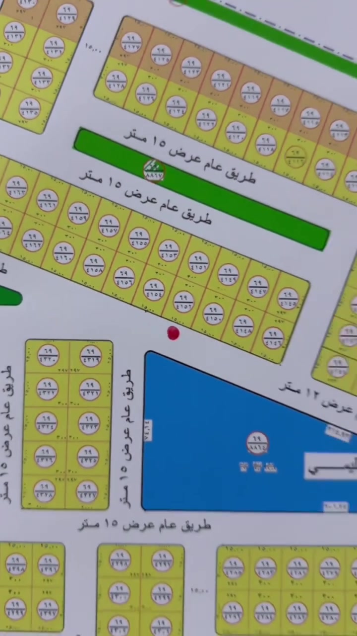 🏡🔥 عرض مميز من مكتب المهندس للعقار 🔥🏡
📍 قطعة أرض للبيع – الكرمة
📌 مقاطعة 69 يم جواهري
🔹 المساحة: (   300   ) م² 
🔹 الواجهة:  (      15  ) متر
🔹 النزال:    (   20 ) متر
🔹 الموقع: مربع الاربعتالاف (مربع الجواهري)
🔹 موقع راقٍ وهادئ ومناسب للسكن  أو الاستثمار
🔹 سند رسمي أصولي ومضمون ✅ قرب مدينة الجواهري✅ 
💰 السعر: (    حيل مناسب    )
السعر مناسب ومنافس – قابل للتفاوض للجادين فقط
⚡ فرصة لا تعوض في منطقة مرغوبة وتشهد إقبال كبير
📞 للاستفسار والحجز:
مكتب المهندس  للعقار
📍 الكرمة مركز القضاء – مدخل سوق الكرمة  – خلف جامع ابراهيم علي الحسون
📩 مراسلتنا خاص أو الاتصال على الرقم: ☎️***********  واتساب
***********

