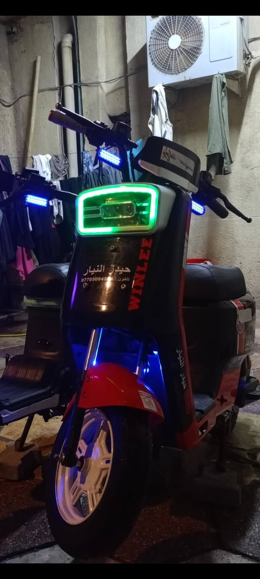السلام عليكم دراجة R7 لبيع بطارياتها بيهن ضعف لدراجه جديده ونضيفه 275 وبيها مجال قليل مكاني بصرة الاصمعي .


**إذا كنت صاحب هذا الإعلان وتريد حذفه لأي سبب، رجاءا أرسل رسالة إلى الدعم الفني**