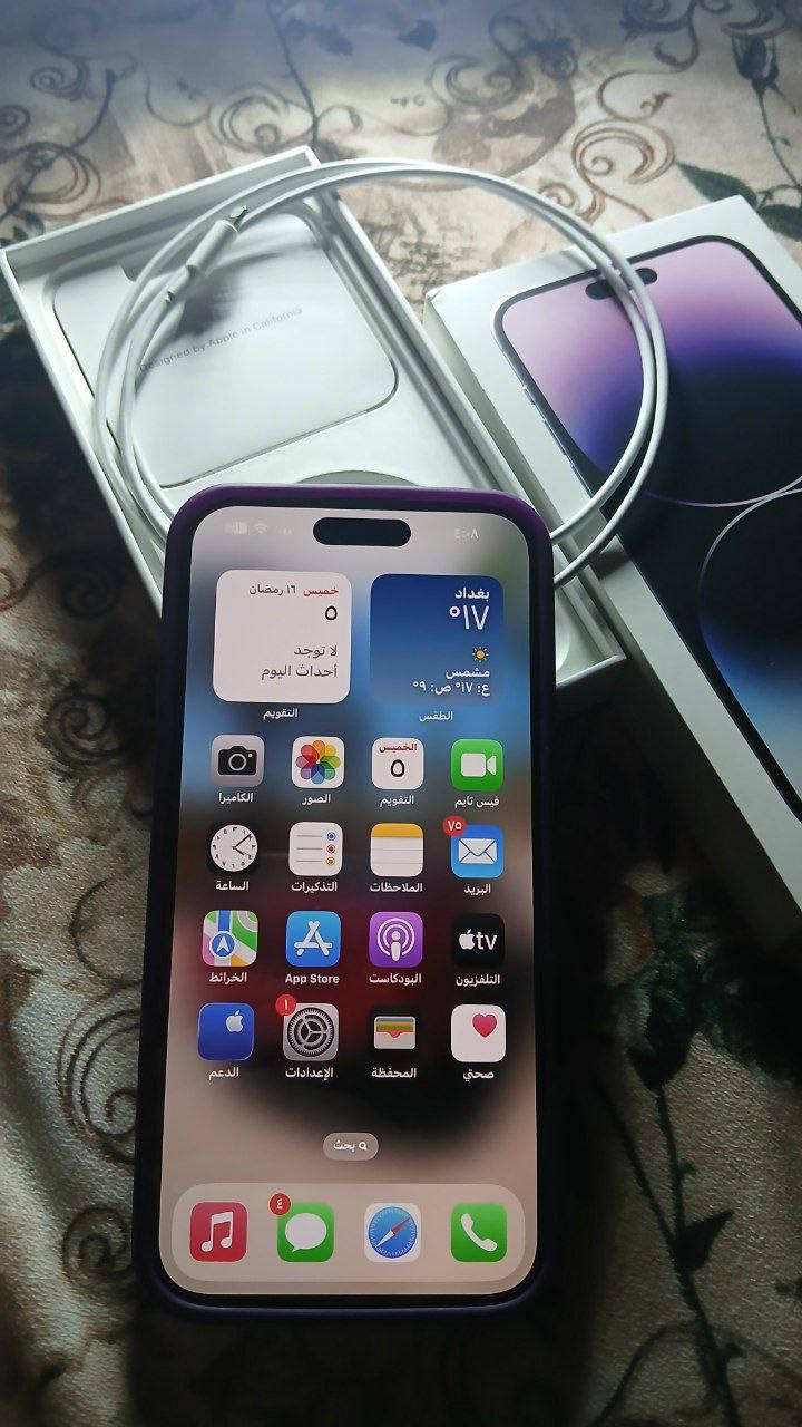 14 برو ماكس فقط فطر بضهر
بنفسجي مكفول شرق اوسط
كامل الملحقات وبوكس حماية
الذاكرة 128 البطارية 82
السعر 675 الف عنواني بغداد


**إذا كنت صاحب هذا الإعلان وتريد حذفه لأي سبب، رجاءا أرسل رسالة إلى الدعم الفني**