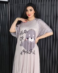 دشداشة قصيرة • فانيلة درجة • فري سايز