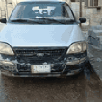 وندستار • ٢٠٠٢ • رقم ديالى