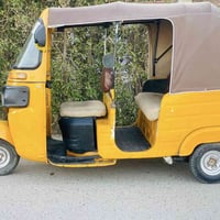 شباب هاي تكتك البيع موديل 19 أوراق المكينه مجفته مره وحده بعد تجي وتشو...