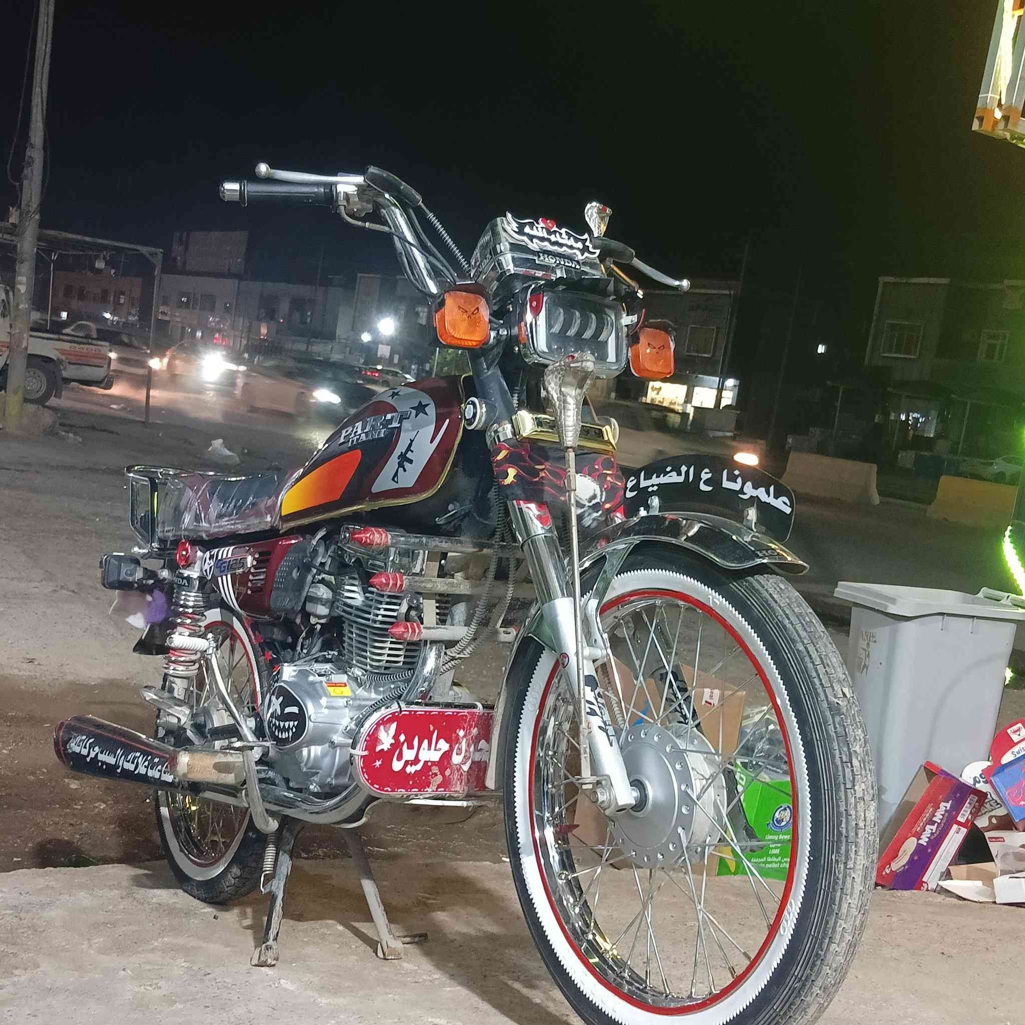 للبيع بارت عيتاني اصلي أربع غيار مكينه 125 ما مفتوح برغي من المكينه 
***********
