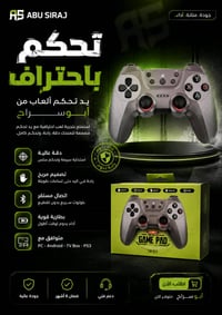 السعر ٥تالاف