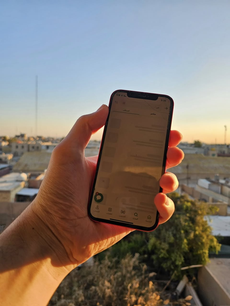 ايفون 12 العادي سعره 220 وبي مجال بسيط  ذاكره 64 اللجهاز عل المصنع كلشي ممبدل بي بطاريته 77 مالت المصنع ممبدله هاي الخدوش ع الشاشة لاصقه  
فول موصفات شخطه ما بي اني جنت استخدمه بس للاتصال لان عندي ايباد للالعاب مكاني بغداد سبع ابكار


**إذا كنت صاحب هذا الإعلان وتريد حذفه لأي سبب، رجاءا أرسل رسالة إلى الدعم الفني**