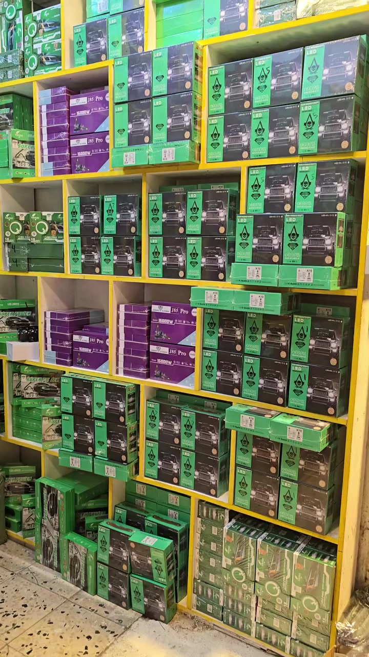 السنك الشارع مقابيل كراج الطوابق القديم ثاني فرع على اليمنة اول محل جوهرة الزنون***********
