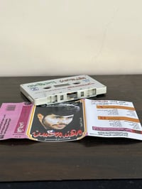 طبعات جديدة • مهند محسن • قطعة واحدة