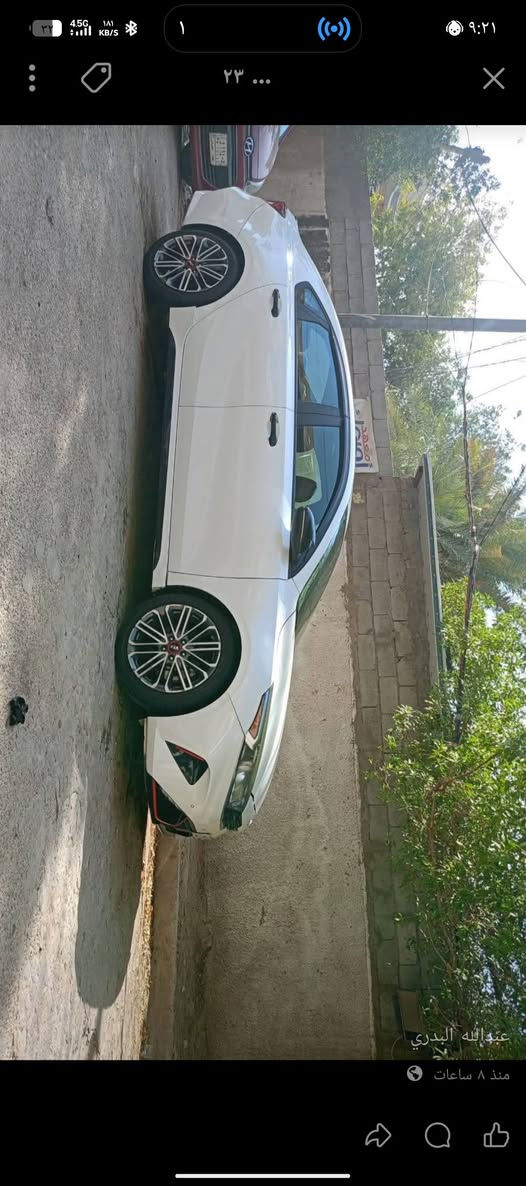 سبام عليكم فورتي جيتي لاين موديل 23 حادث فقط بنيد تبديل اصلي بدون دواخل شواصي الغود كفالة كير ومحرك وتبريد مكفولات سيارة احلى منل الصور سيارة ماشية 50 موصفات السيارة شاشة كبيرة كامرة خلفية دوارة قيادة ذاتية تحديد مسار تثبيت سرعة سيارةبصمة تشغيل عن بعد فتحة كشنات جلد تدفة تبريد بل كشنات اشاير بل مري صالنصة رياضي بلادية جنطة بصمة ذكية لايت لد بلاجكتور لاد عالي ناصي زنون تحكمات استيرن مانع انزلاق توقف ذاتي امامي خلفي ويل رياضي بلادي حساسات جانبية سيارة لمتد 1/1 السيارة كير عادي 6نمر رياضي رقم السيارة بغداد دولي بسمي تحويل ثاني يوم تخم تاير جديد صدر امامي خلفي جديد مكاني بغداد فلكة حي النصر السعر 137 وبيه مجال هاتف ***********
