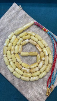 مسبحة كهرب بولوني • ٣٥غرام • ١٨ملم