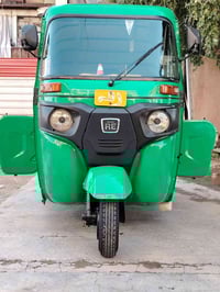 تكتك البيع موديل 2022 مرقمه بغداد بسمي 07510735812 اتصل أو بيك خير ودل...