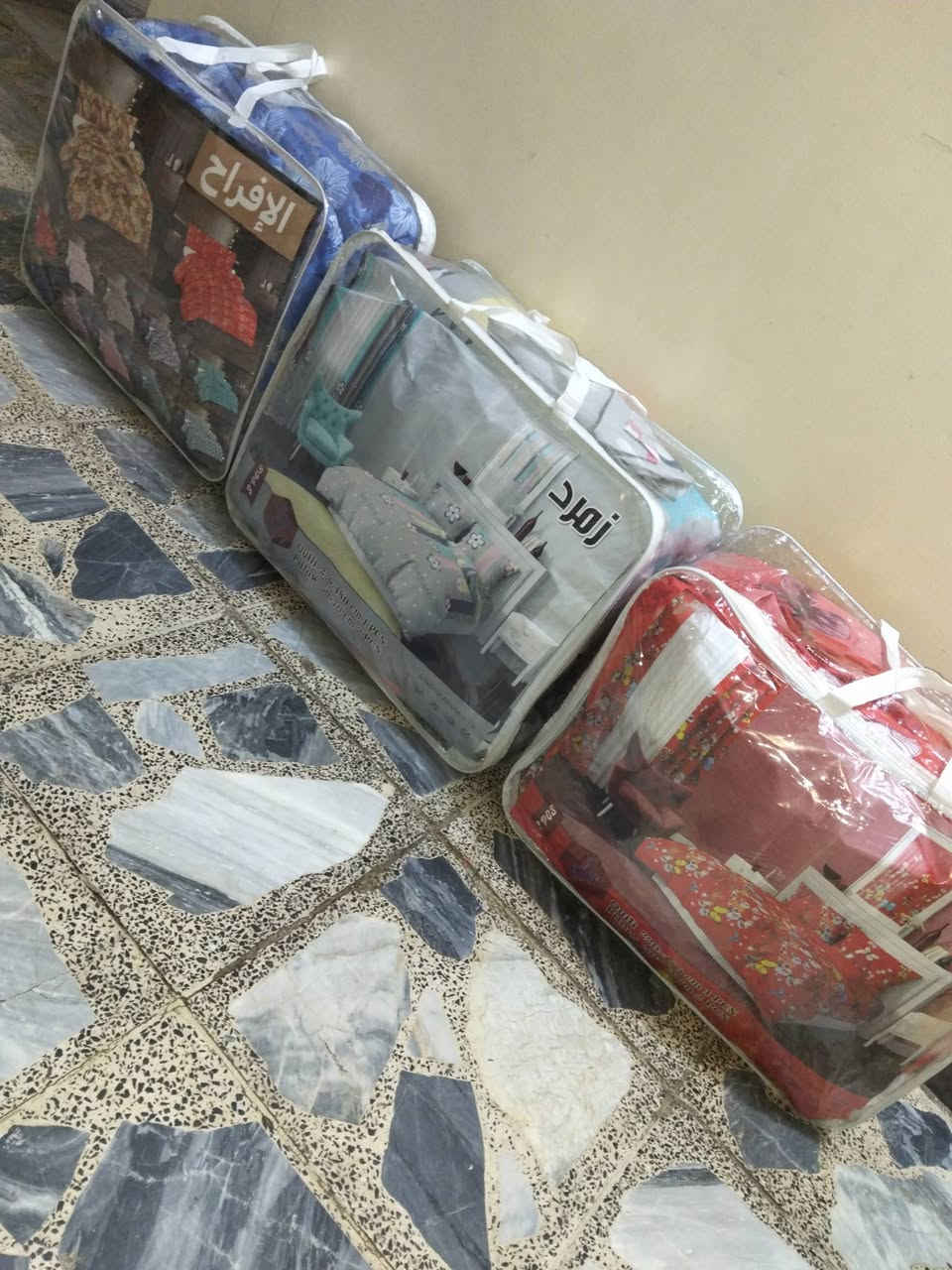 فرشه للبيع استعمال مره واحده +لحف7وبطانيه2


**إذا كنت صاحب هذا الإعلان وتريد حذفه لأي سبب، رجاءا أرسل رسالة إلى الدعم الفني**