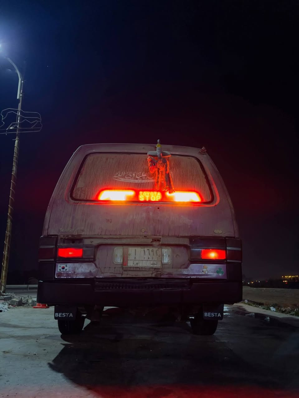 سلام عليكم ورحمه الله وبركاته كيا بسته للبيع 95 سنويه لحد 2030 كفاله عامه كير مكينه اكسل تايرات جدد اصفاح موس السياره جاهزه للأخير كبل للشارع  تريد مداور تريد تحويل سياره ب اسمي سعرها 46وبيه مجال حله حي الجزائر ***********ابوناصر
