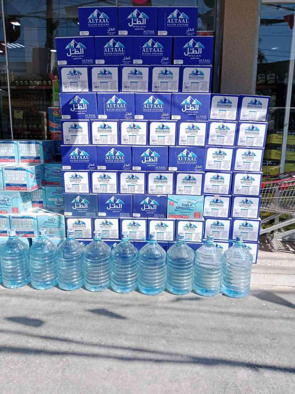 شركه هالة القمر/معمل ماء الطل
قدح 180مل  سعر الكارتونه 1,250 واصل كرخ ورصافه
تصال على رقم الهاتف *********** /
اتواصل على الفيس بوك
