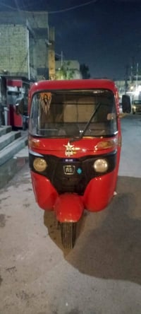 تكتك 2018 شهر 12 مصبوغه عام للجماليه تكتك خير من الله ع ايدي  مرقمه رق...