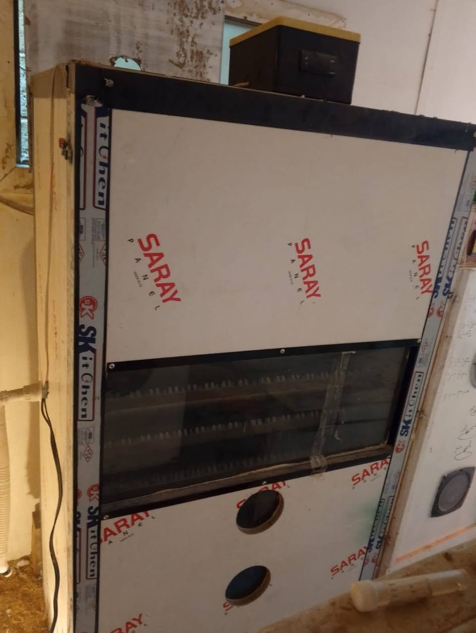 يالله متاح فقاسات للبيع فول شرط الشغل للاستفسار  اتصل ***********
