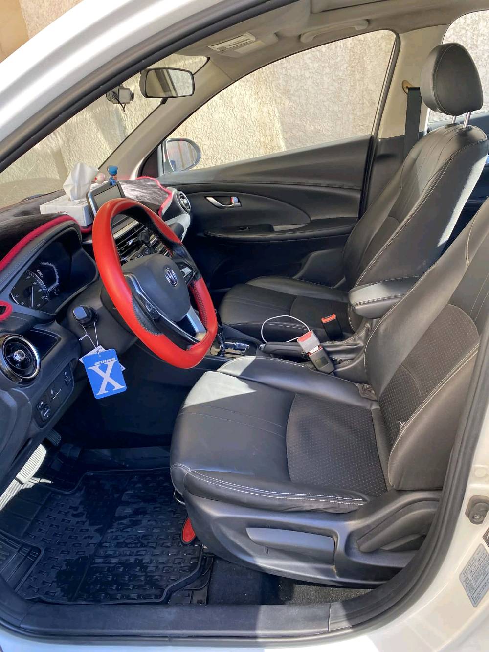 شانجان ٢٠٢٠ 
بيها منضومة غااز المكان بغداد
