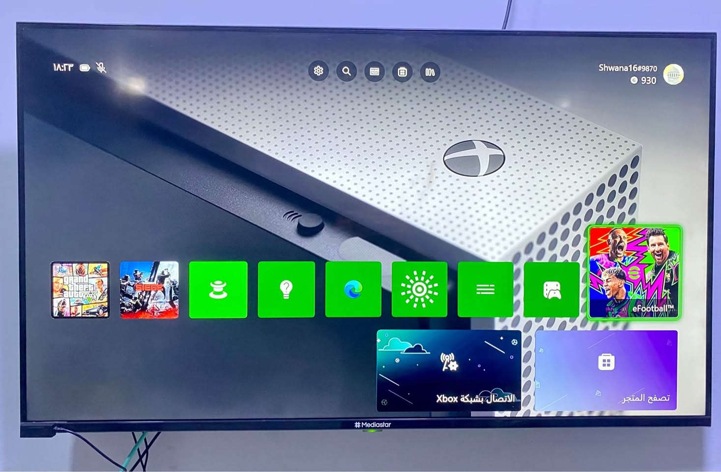 متاح اكس بوكس ون اس نظيف كلش ويا كل ملحقاته كيبل HD مترين وجوستك البلاديه وكيبل التشغيل وبي ثلاث العاب جي تي اي وطوبه 21 ورينبو السعر 165 الف وبي مجال المكان كركوك الشراي يجي خاص او مراوس نزل شعندك كركوك, العراق


**إذا كنت صاحب هذا الإعلان وتريد حذفه لأي سبب، رجاءا أرسل رسالة إلى الدعم الفني**