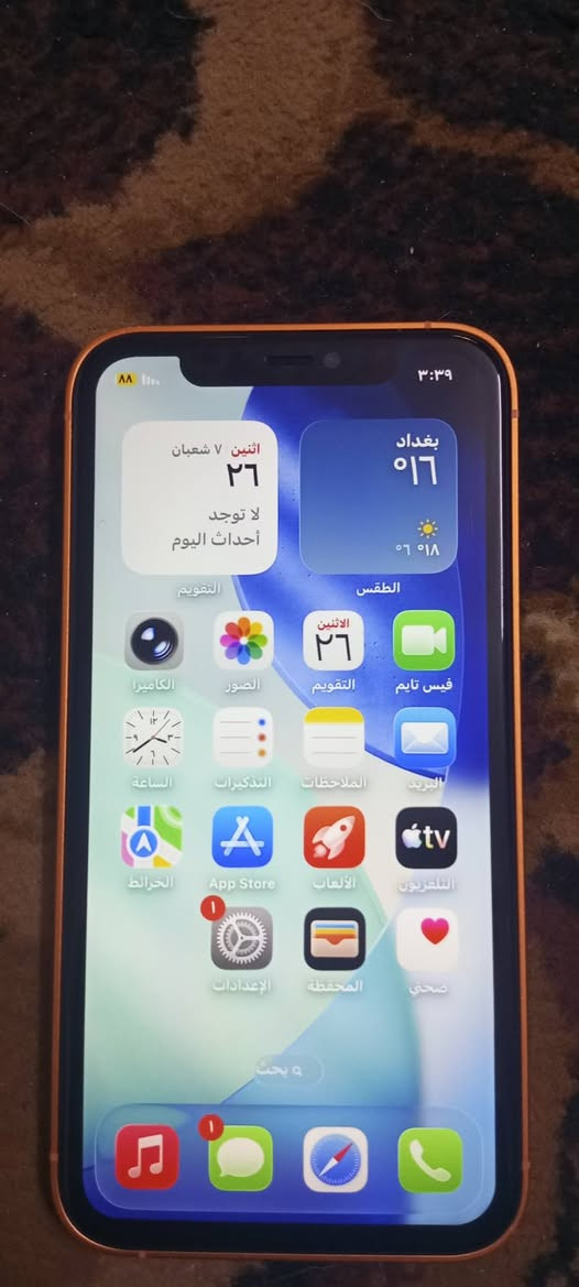 للبيع ايفون 11محور 17بلادي فقط البطاريه مرفوعه 98يرهم مراوس


**إذا كنت صاحب هذا الإعلان وتريد حذفه لأي سبب، رجاءا أرسل رسالة إلى الدعم الفني**