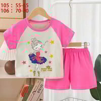 أوروبي • مقاس ٥٥/٦٥ • اقل طلب ١٠ درزن