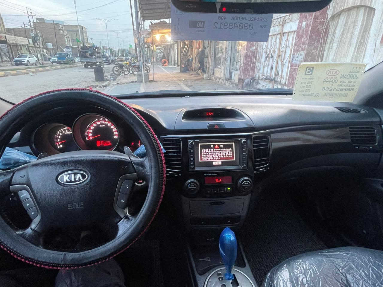 السلام عليكم ورحمه الله وبركاته
اوبتيما 2010 كارتون مكينه 2000 دوش
ادوات ادوات
كصة جنطه
دخول جديد زيرو ماماشي بلعراق
متوم بغداد على رقم الشاصي
وكاله بـ اسم المشتري
* كير مكينه شرط كارتون
* كشنات جلد
* حساسات خلفيه 
* مري شفط
* تحكم ستيرن
* تبريد ثلج
* حداديه 100%
* تخم تاير كرتون
سياره مال جناي ماناقصه برغي شرط
الــسعــر 50ابيه مجال حك الجيه 
المـــڪـان ذي قار 
الاتصال/// ***********
