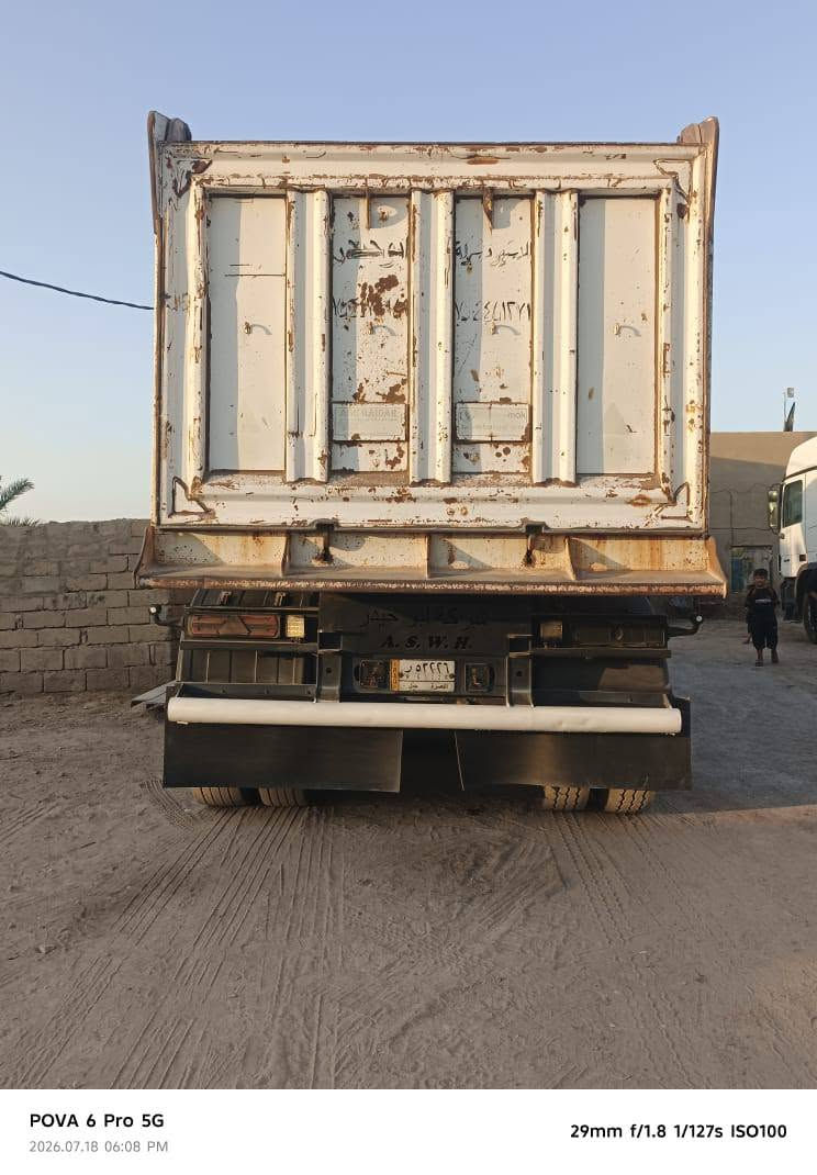 عربان ابو حيدر للبيع ***********
