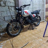 دايوان الايتي م21 • اوراق اصولي • مكفوله