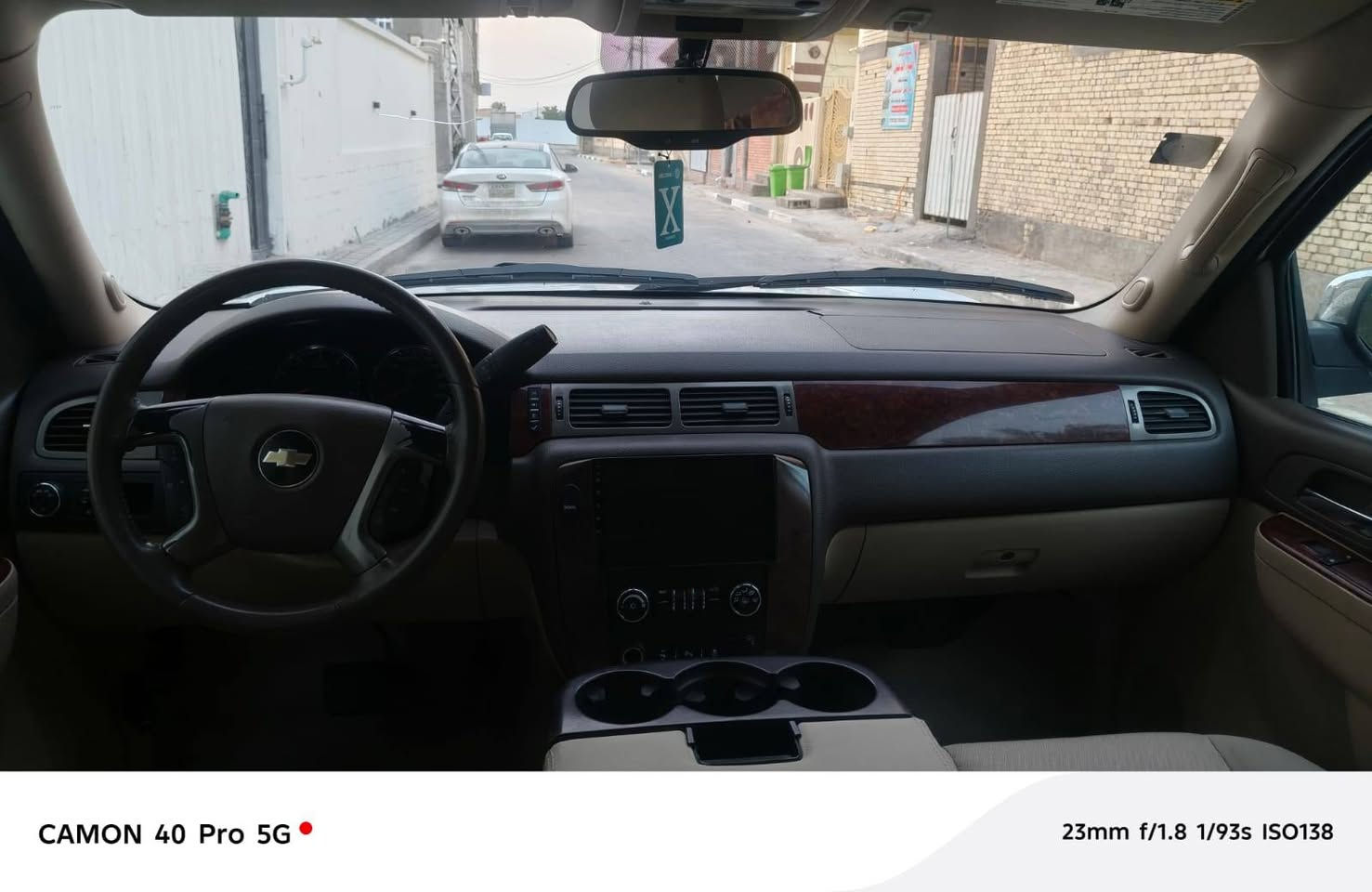 شفرليت تاهو 2014 LT خليجي رقم بصره الماني باسمي جاهزه مكفوله من الضربة والصبغ مكاني البصره الشراي يتصل وبالخدمه ***********
