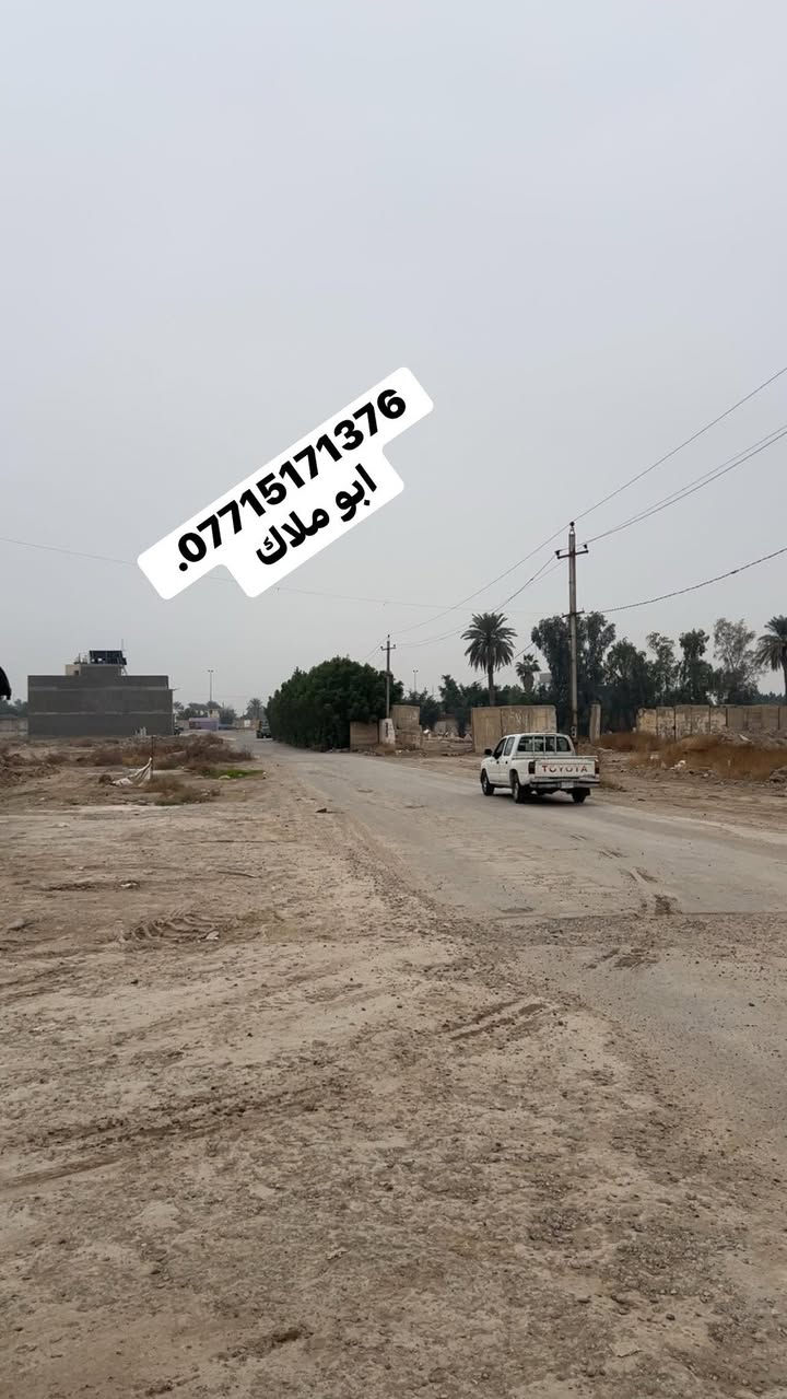 💥للستفسار مراسله الصفحه أو الاتصال 
📞***********
📞***********
رقم الأرض (6964) 
بسعر جدا مناسب المساحه 10*10 ملاصقً تشجير 
ابو ملاك 💥
