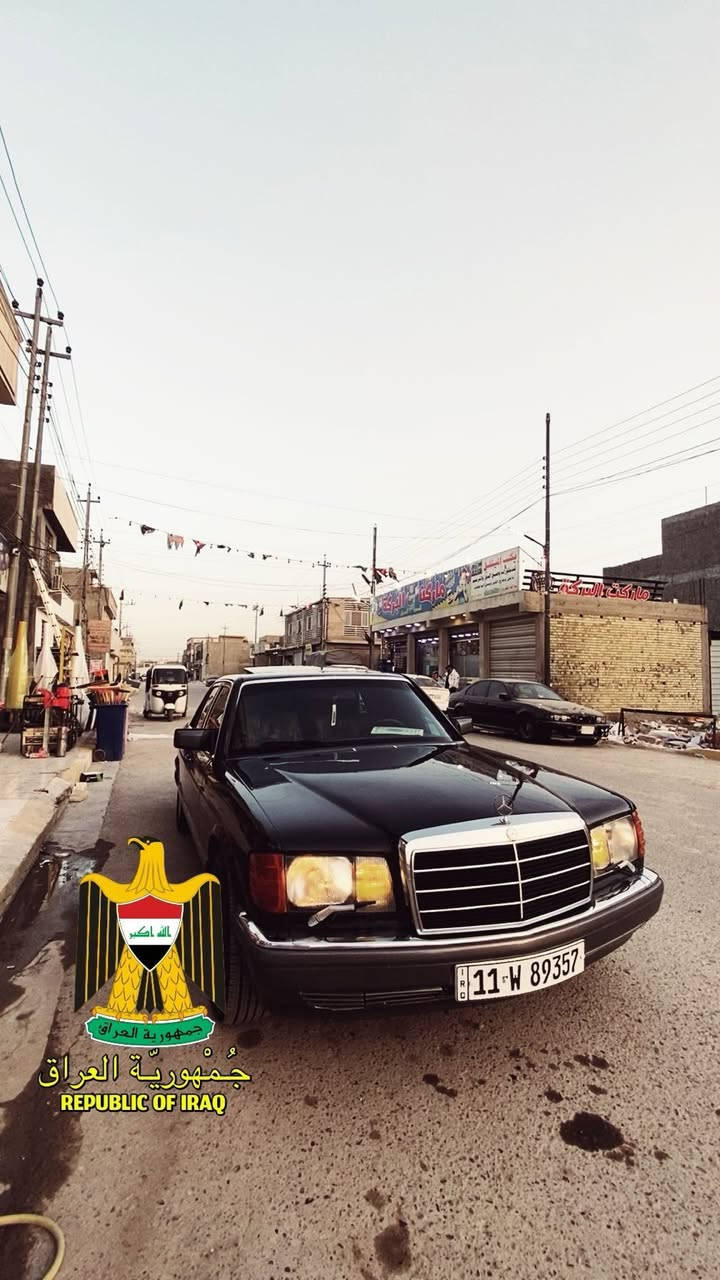 السلام عليكم

مارسدس جامبو 

حجم 300SE

موديل 1988

كير ومكينه بلادي كفاله 

صدر جديد 

تخم تاير جديد 

تخم ويل جديد 

صبغ عام جماليه 

بدون ضربه 

قواعد دبل بلادي 

قواعد شاصي بلادي 

رقم بغداد شرط التحويل 

هوك بلادي 

كشنات كهرباء

جام كهرباء

سلايت طكتين 

اريل كهرباء

غرفه جلد 

سيدي جنجر 

نقص راديتر تبريد ينزل من سعرها 

مكانها بغداد الدوره 

***********

السعر 83وبيها مجال للشراي
