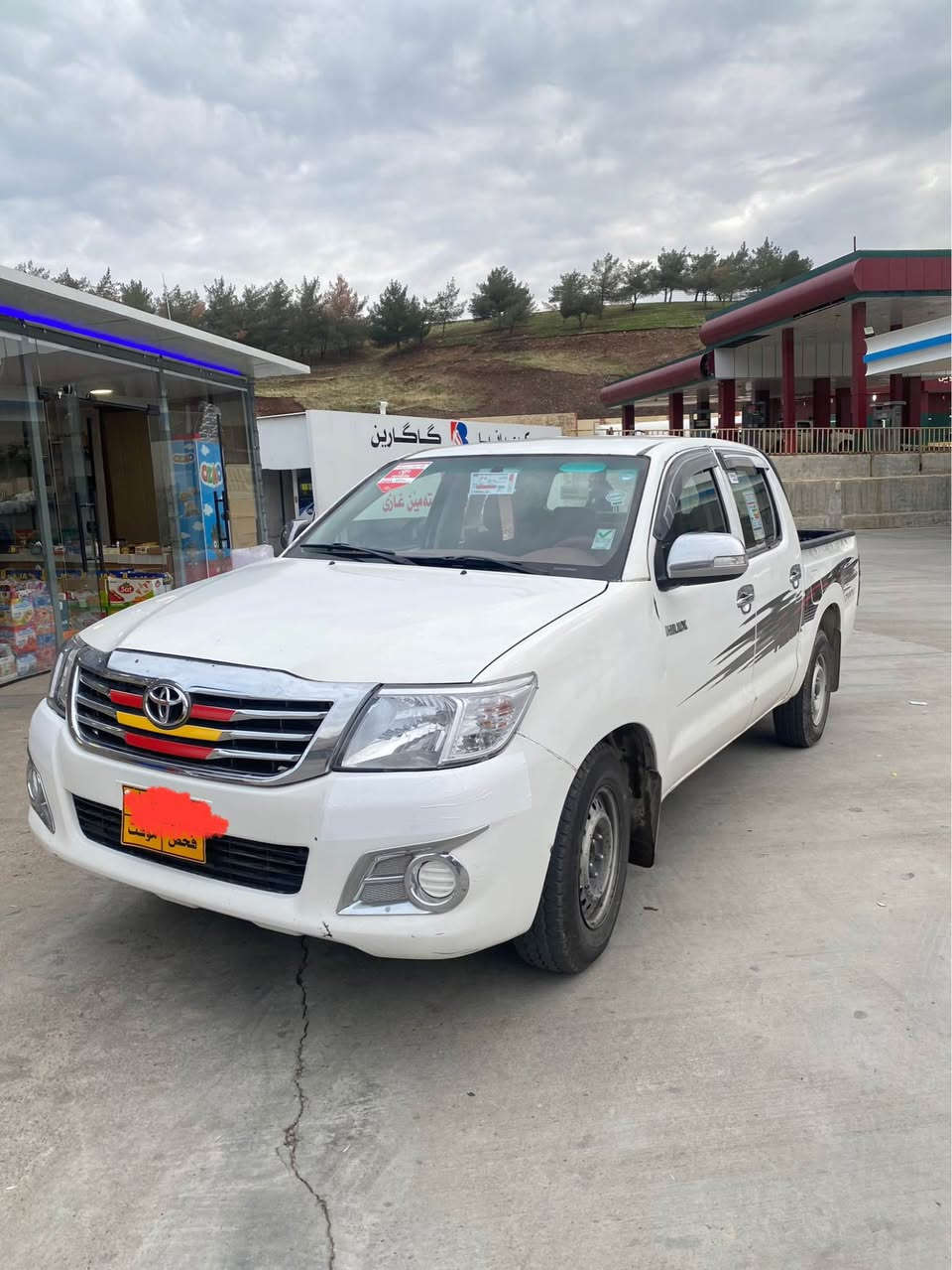 مەرزیە ٢٠١٣
تویوتا ھایلوکس
Toyota hilux 2013
مەنافیس تسدیق
پاکانەو ھەزەی بو کراوە
غەرامەی بە شەرتە
گێر عادی
گێرو مەکینە بەشەرت
چوار تایەی لوکی لەسەر
زور توندو تولە
یەک دینار مەسروفی تیا نیە
رەش پوشە عام بویاخ کراوە بو جوانی
پێش و پاش کەپسە لێدراوی نیە
نرخ ٩٧ و مەجال
شوێن : بلێ / بارزان
موبایل ، ڤایبەر ، واتسئاپ
***********
***********
جوابی نامە نادەمەوە 
ئەگەر موشتەری پەیوەندی بکە 
ھەمو شتم نوسراوە أربيل, العراق
