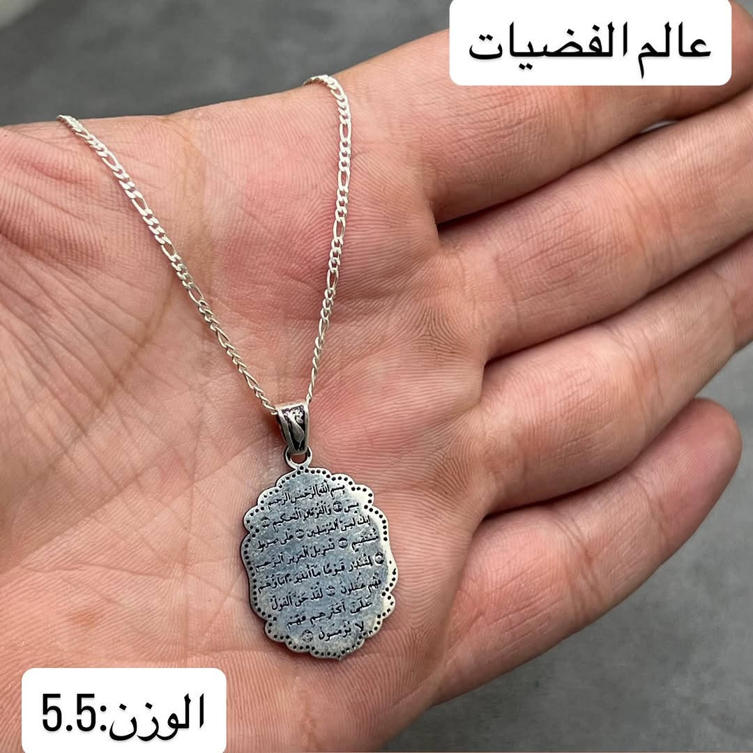


**إذا كنت صاحب هذا الإعلان وتريد حذفه لأي سبب، رجاءا أرسل رسالة إلى الدعم الفني**