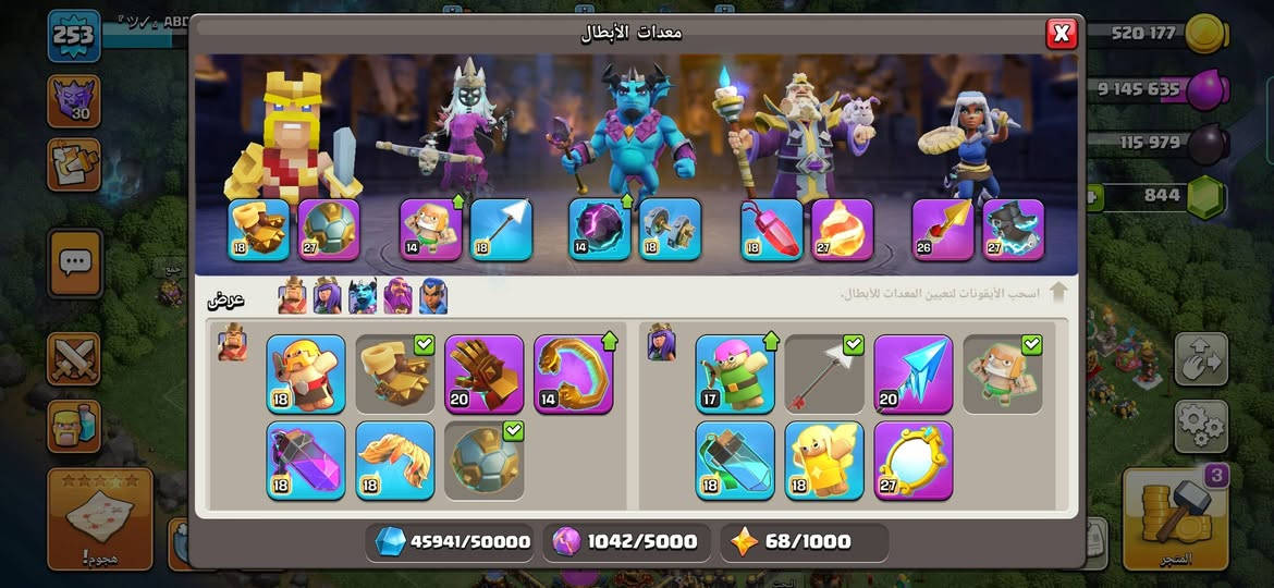 ٣قريات للبيع والرابعه مجانا وسعر فقط
٢٠٠ الف مكاني بغداد تسليم وجه الوجه وسلام عليكم


**إذا كنت صاحب هذا الإعلان وتريد حذفه لأي سبب، رجاءا أرسل رسالة إلى الدعم الفني**