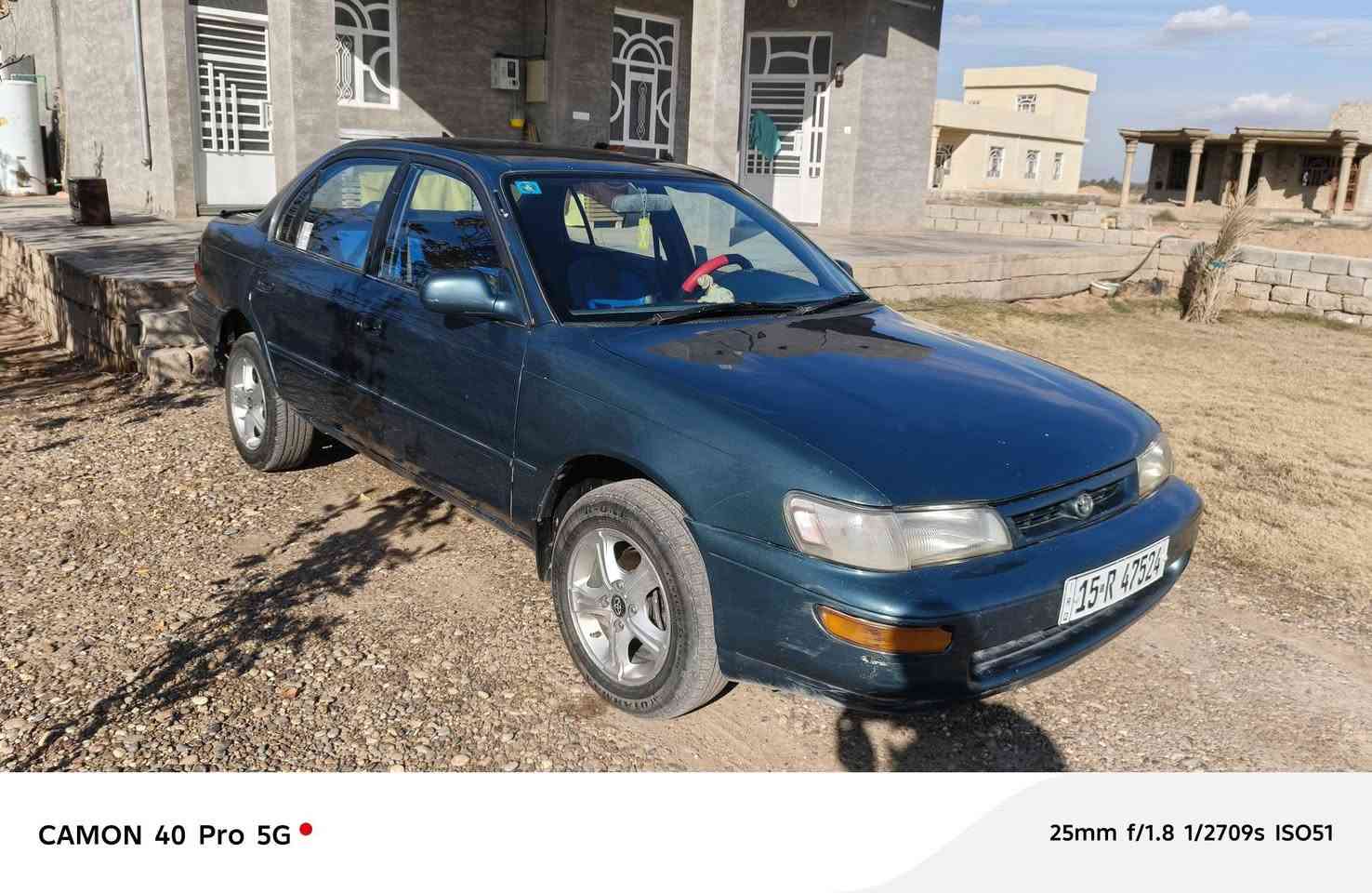 1993
محرك كير كفاله 
صبغ عام جماليه فقط
سياره جاهزه  سعر 50
سعر50
سعر50


**إذا كنت صاحب هذا الإعلان وتريد حذفه لأي سبب، رجاءا أرسل رسالة إلى الدعم الفني**