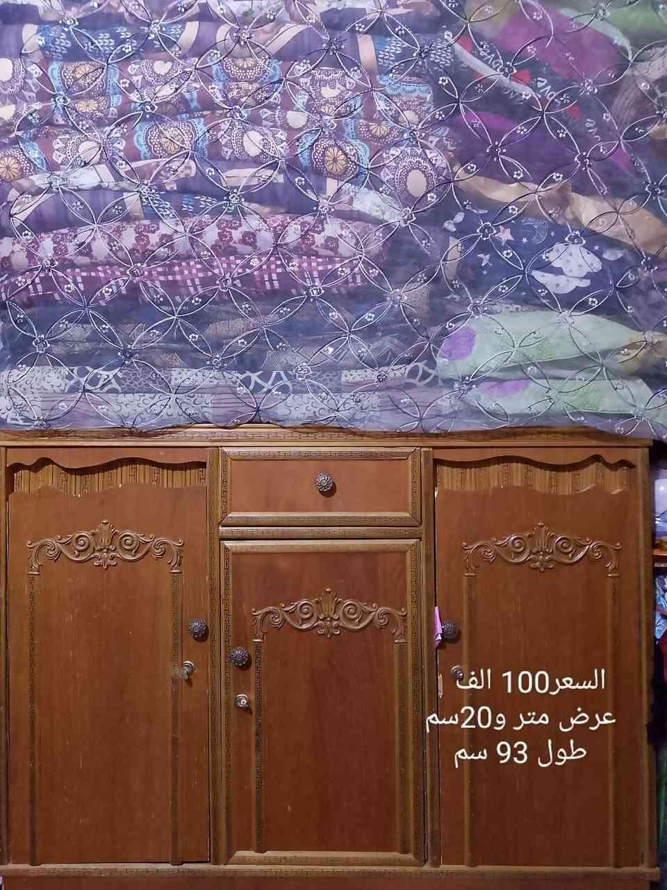 للبيع مكان دورة
الاسعار ع صور وبيهن مجال


**إذا كنت صاحب هذا الإعلان وتريد حذفه لأي سبب، رجاءا أرسل رسالة إلى الدعم الفني**
