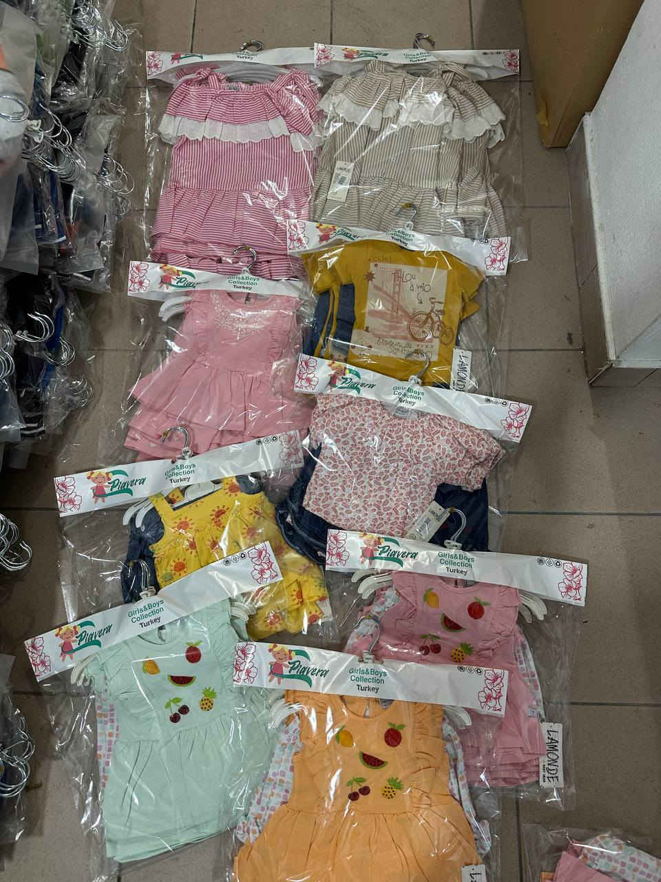 شروه مخلطه 

مقاسات 9.12.18.24.  2…….5

عدد المتوفر 600 قطعه

‏ أقل عدد 600👉

السعر  2$$$$🔥🔥💣🔥💣


**إذا كنت صاحب هذا الإعلان وتريد حذفه لأي سبب، رجاءا أرسل رسالة إلى الدعم الفني**