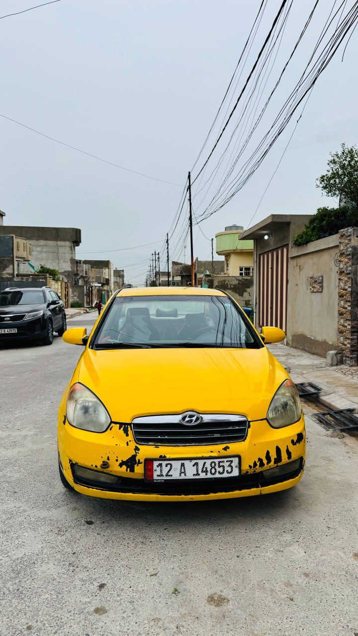 اكسنت٢٠١٠ هيئة وغرامات صفر اني صاحبها الشرعي محرك١٦ كير ومحرك شرط صار شهر من شديتهم ضررها ضربة بالجاملغ الورى منظومة غاز فول اوتوماتيك السعر ٨٣ رقم الهاتف ***********
بية نواقص السيارة بصيطة وبية معجون مال تكسي 🛑🛑
