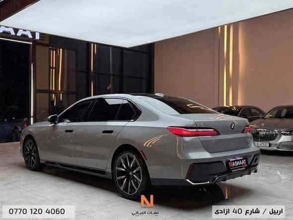 سعر مميز🔥‏( ٧٧٥ ورقة)🔥
‏Nashaat_Albayaty_Auto

‏              BMW _ 7 series _ 740i

_____________

‏‎‏‎النوع : 740i

سنة الصنع : 2024

‏‎‏‎المسافة المقطوعة: 30,000 Mile

‏‎‏‎سلندر :  V6

السعر : ٧٧٥ ورقة 

                                   ***************

‏‎ السيارة للون مميز (اسمنتي) وراد امريكي كلين تايتل بدون حادث و مكفولة من كلشي و رقم الشاصي مرفق بالإعلان السيارة مواصفاتها متخلص تجي بانوراما كشنات خزن تدفئه و تبريد سستم صوت 

‏Harman/Kardon تحكمات كله كرستال داتاشو بدي ام بلادي كلها على وضع الشركة السيارة صفر مسج مابيها اي نقص او خلل كلشي بشرط 

____________

‏‎‏‎‏‎🌎 العنوان : اربيل ازادي شارع 40 المعارض الجديدة 

🧧شركة نشأت البياتي ئوتو

‏‎‏‎‏‎📱 للاستفسار يسعدنا تواصلكم معنا على الأرقام التالية

‏‎‏‎‏📱***********
