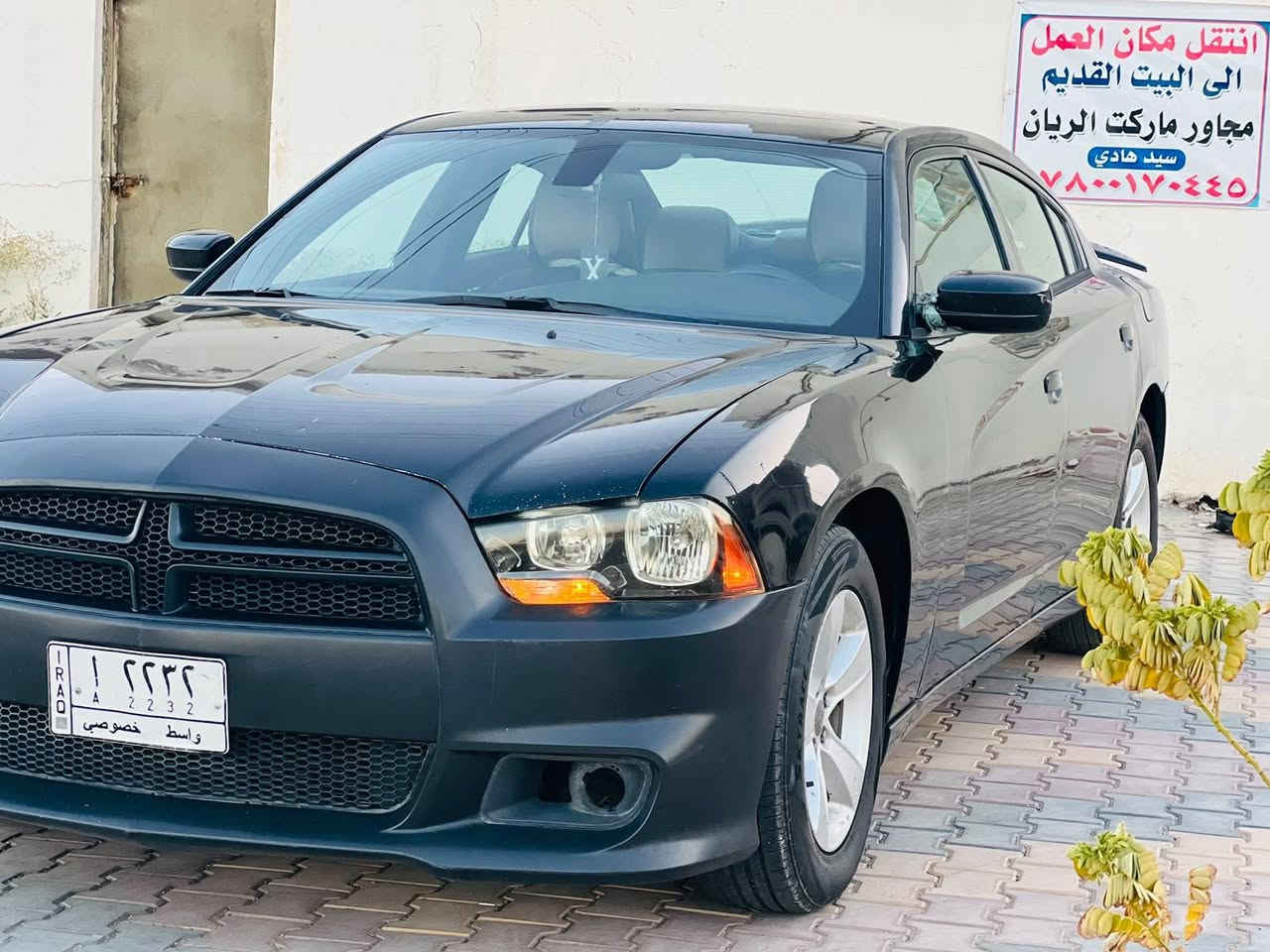 السلام عليكم 
جارجر مديل 13 وارد امريكي 
بيه جاملق خلفي. وبيه رشات صبغ اثر جراد 
رقم واسط سنويه جديده تحويل مباشر 
مكينه 3600 مكينه كير مكفولات 
تخم تاير جديد 
حداديه امامي وخلفي جديد 
تبريد ثلج    
مكان السياره واسط 
سعر 118لتصال ***********
