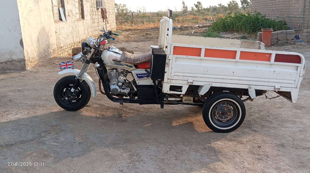 البيع


**إذا كنت صاحب هذا الإعلان وتريد حذفه لأي سبب، رجاءا أرسل رسالة إلى الدعم الفني**