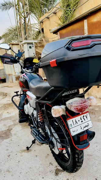 دراجه بوكسر فحل مديل 2021 رقم وسنويه دراجه جاهزه مابيه ايي نقص مكاني البصره كرمت علي شارع ام بنين رقم هاتف ***********.  سعر دراجه مليونين 100 بيه مجال حك جيه
