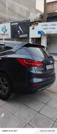 سانتا في • بغداد • التفاصيل بالصورة