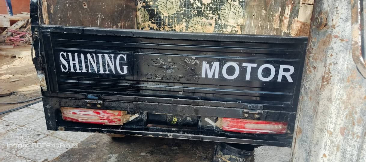 السلام عليكم ستوته 23 اوراق بلال المكان نهروان السعر 1,950، وبيها مجال وكهربائياتها كلها شغاله وطخم تواير نظيف  *********** بي واتساب
