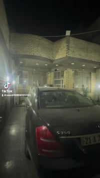 دار للبيع المساحه 200 متر طابو زراعي سند 25 واجهه 8 نزال 25 يحتوي على ...