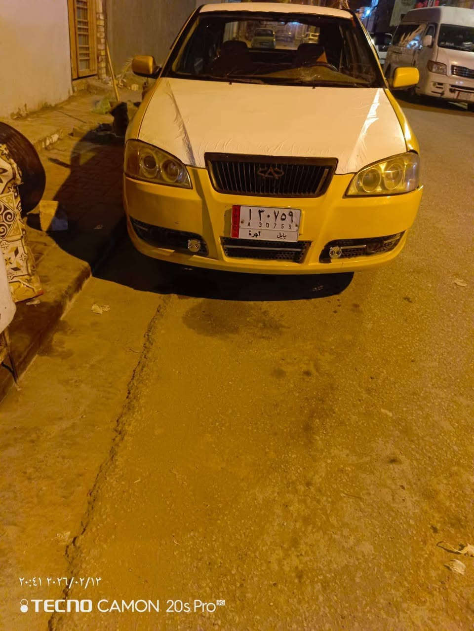 السلام عليكم شيري كوين للبيع بلا راعي  مكاني بغداد للاستفسار علرقم***********
