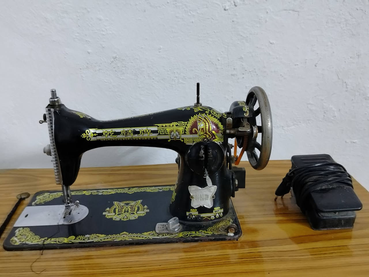 بيع مكينة ومعها ماطورها للبيع 100 الف وبيها مجال نظيفة فحم الي يريد يشتري يجي خاص


**إذا كنت صاحب هذا الإعلان وتريد حذفه لأي سبب، رجاءا أرسل رسالة إلى الدعم الفني**